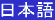 {

